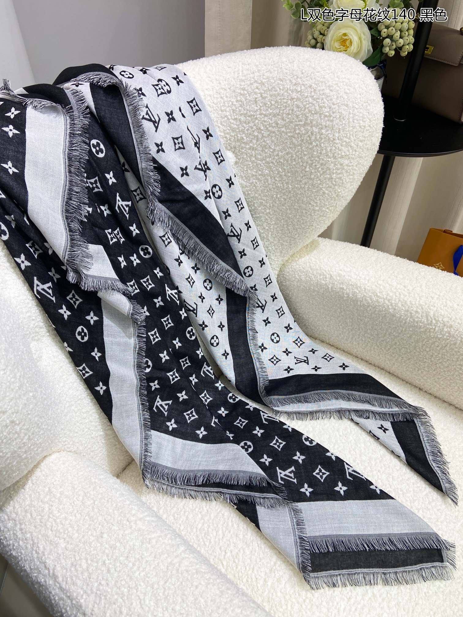 Louis Vuitton Scarf